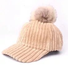 Женская Полосатая Вельветовая регулируемая бейсболка с помпоном Snapback осень зима