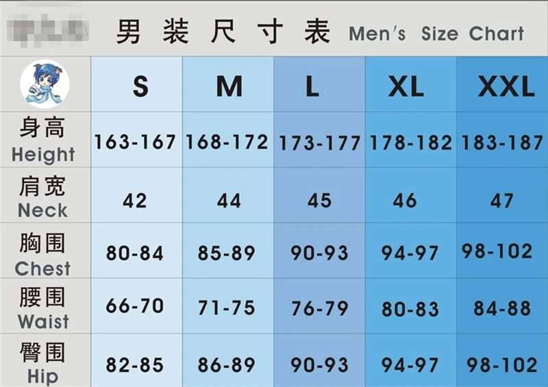 Cosplay&Ware [10]Christmas Cos Anime Rwby White Fang Adam Taurus Cosplay Costume Halloween Men Shirtcoatpantsgloves -Cosplay&Ware anime Shop