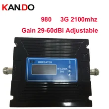 Pour la russie 29-60dBi réglable LCD affichage 3G booster 3G 2100 Mhz Booste 3G Répéteur 27dbm WCDMA booster mobile téléphone répéteur