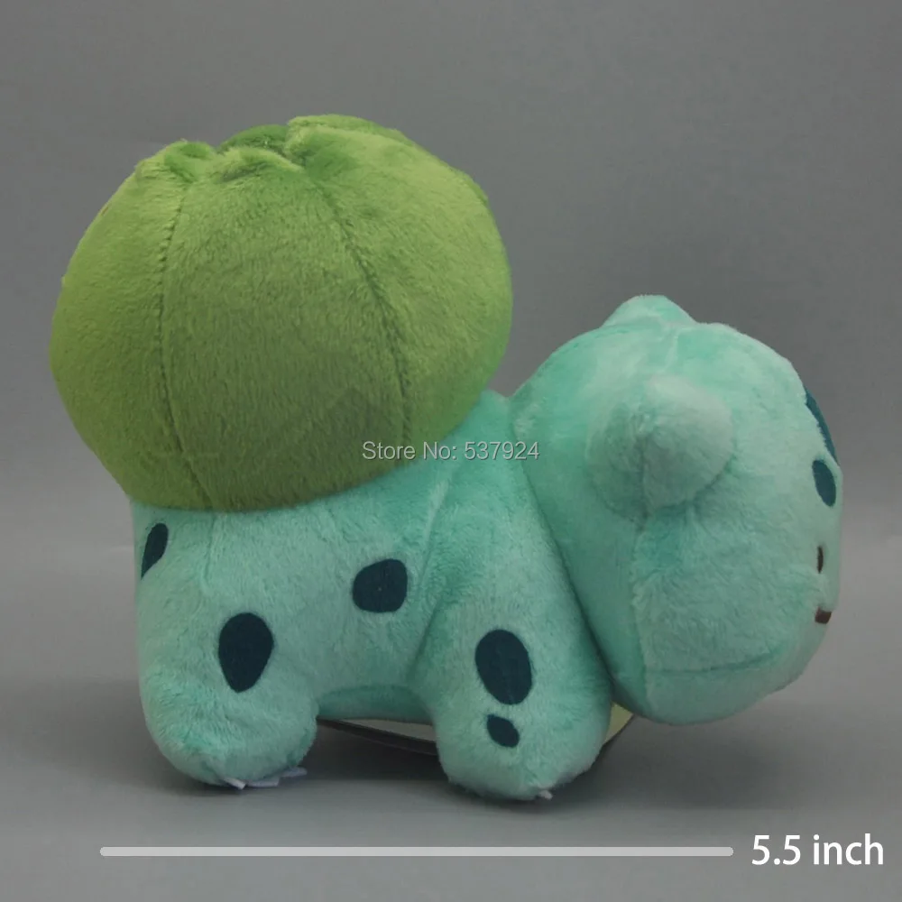 Bulbasaur-5.5inch-72g-10-B