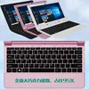 Laptops