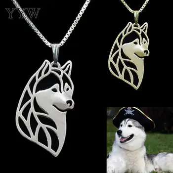 

Animal Neckalce for Women Vintage Long Choker Necklace Husky Dog Charm Gold & Silver Color Pendant Necklaces Women Men Jewelry