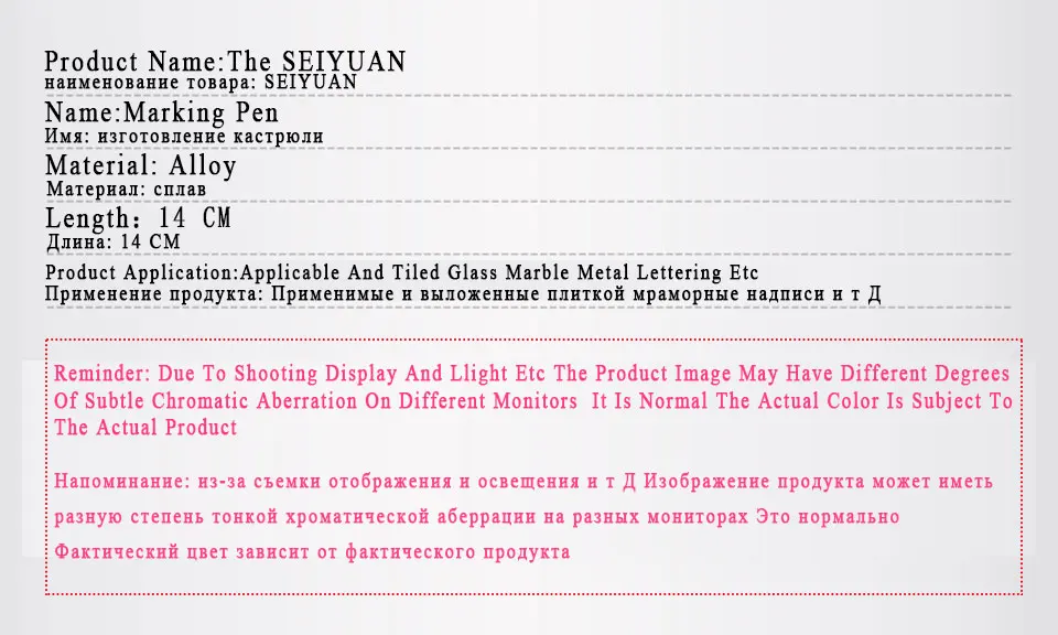 PC_06