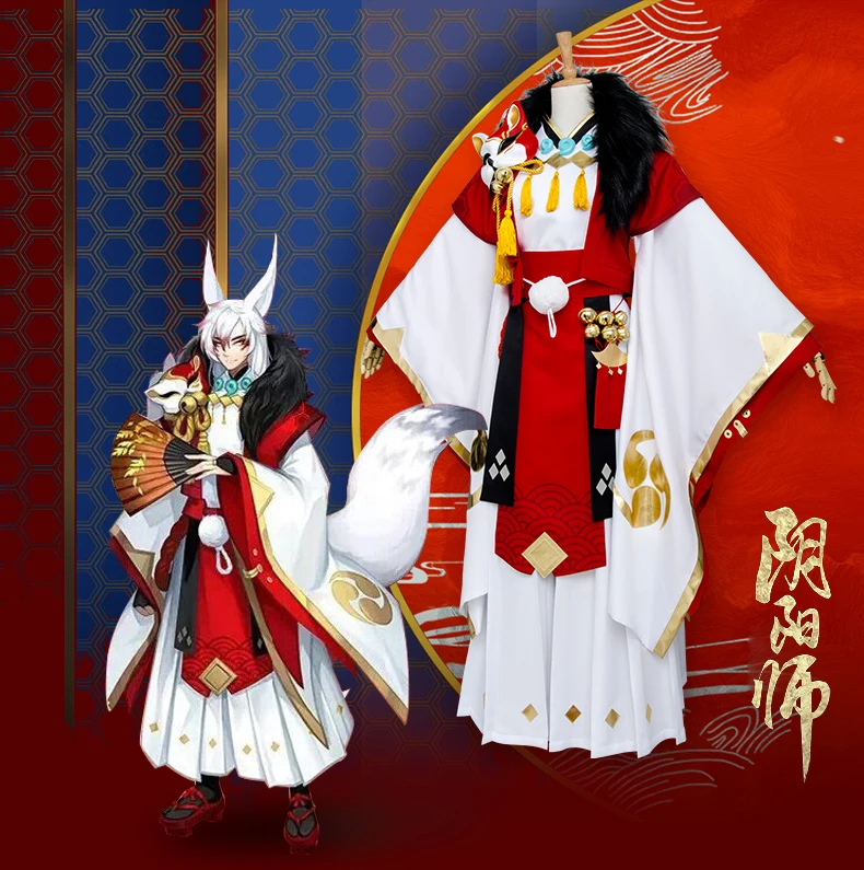 Игра Onmyoji Косплей Костюм демон лиса элегантность Кимоно костюм униформа косплей