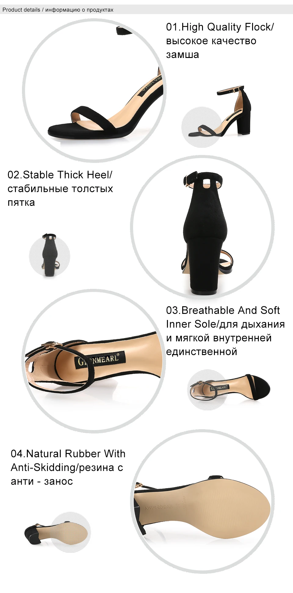 2 shoes woman