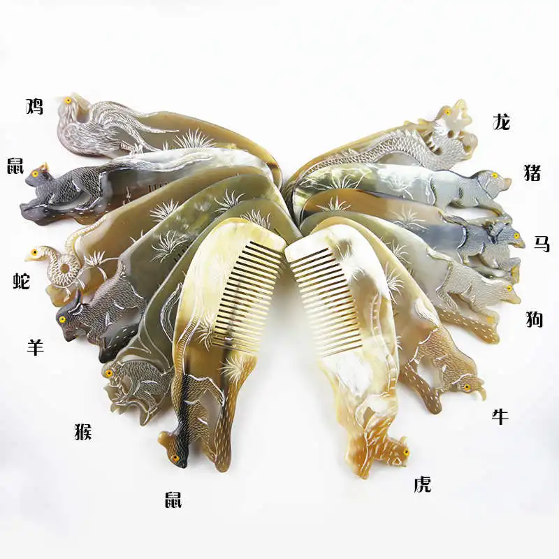 진짜 티베트 야크 뿔 빗, 손으로 새겨진 중국 12 조디안 동물, 건강한 선물 빗 세트, 무료 배송, L061, 도매, 12 개