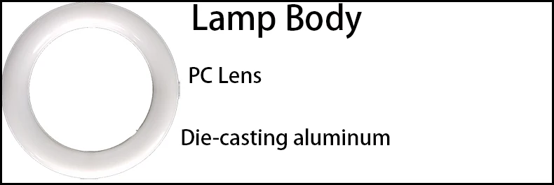 LAMP-BODY
