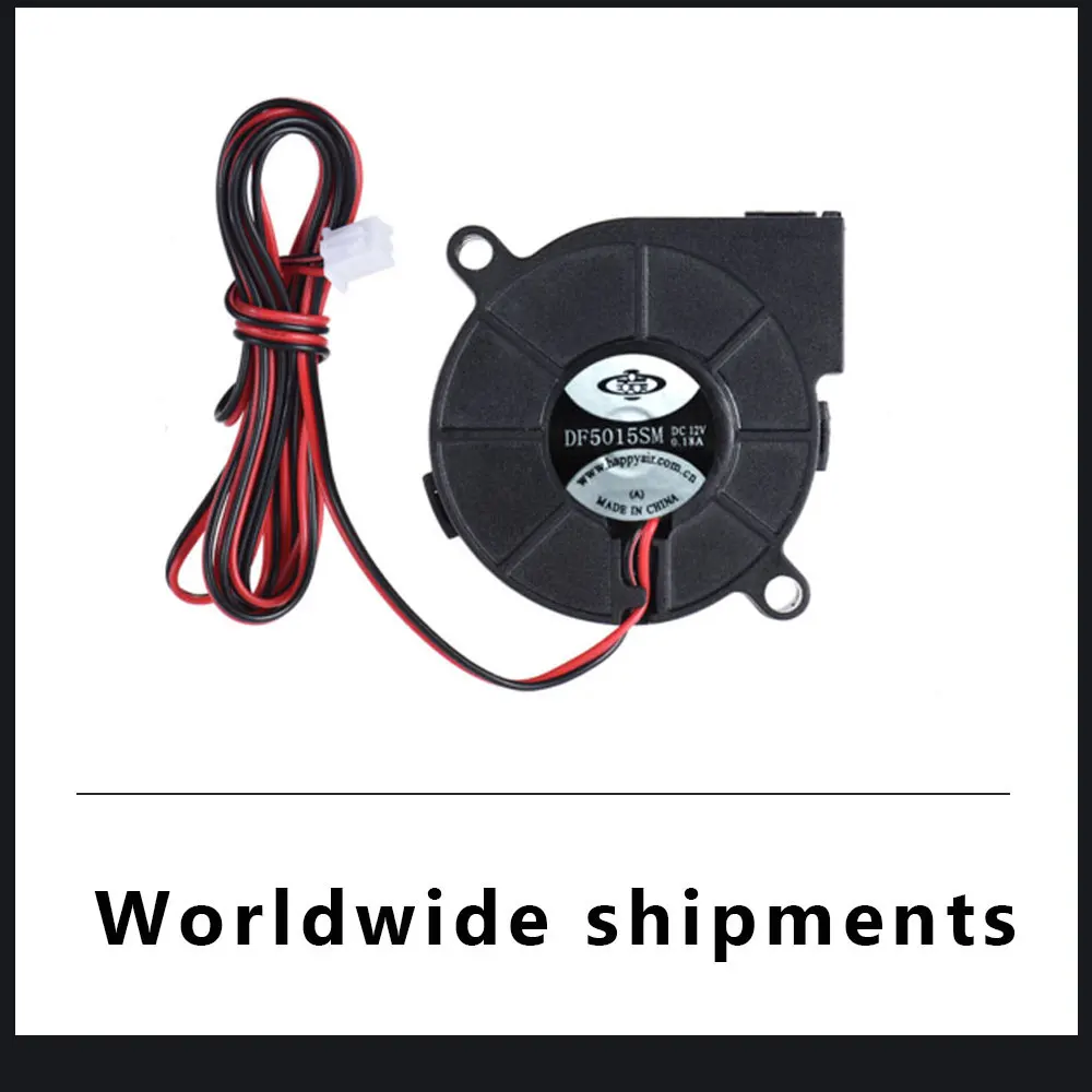 

3D Printer Parts RepRap i3 3D Printer Fan Cooling Blow Radial Fan Cooling 12V DC 50mm Hot End Extruder