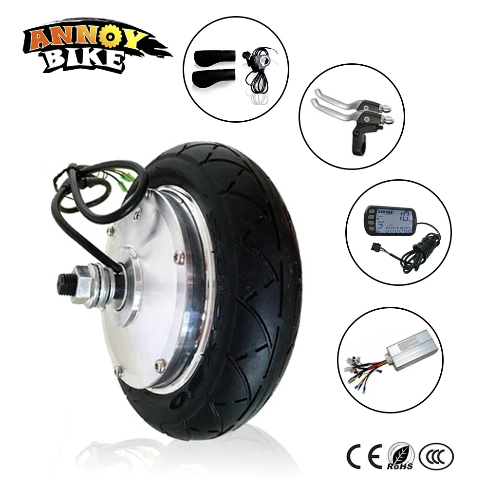 ☆大人気☆UbanX 電動 モーターキット タイヤ付 24-29インチ