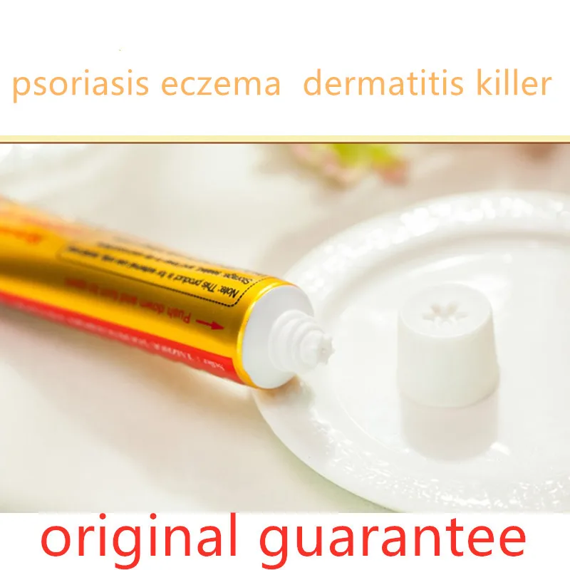 

yiganerjing zudaifu Skin Psoriasis Cream Dermatitis Eczematoid Eczema Ointment Treatment without retail box