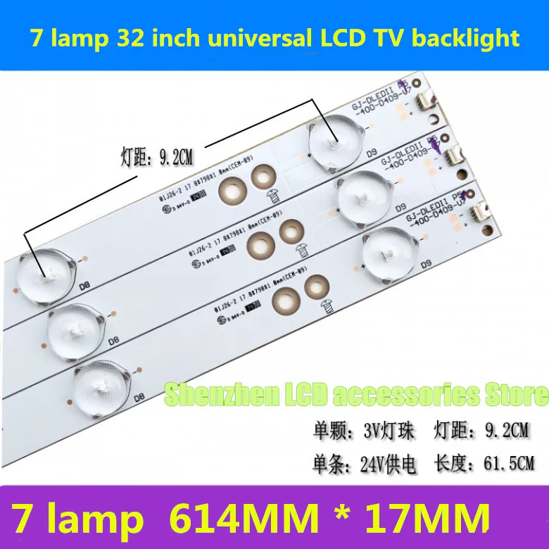 6 шт./лот New100 % 7LED 615 мм для LBM320P0701-EF-2 AOC M3284VW ЖК-дисплей подсветка бар