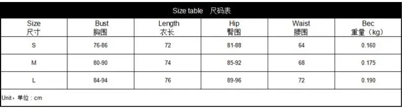 QQ20170618142147