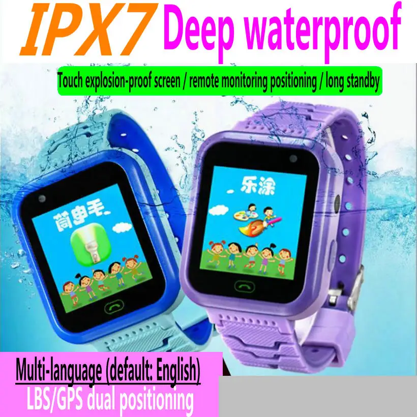 Children's smart positioning watch Color screen waterproof call children's watch IPX7 waterproof smart watch Children's smart positioning watch Color screen waterproof call children's watch IPX7 waterproof smart watch