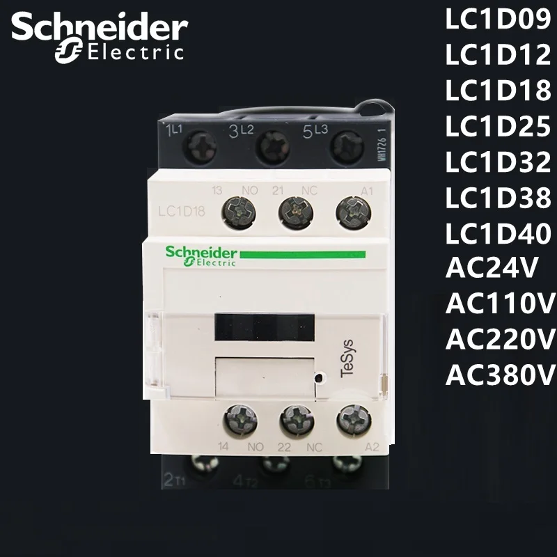 Schneider Contator Bc7 F7c M7c Q7c 24 v 110 220 380 ac Lc1d25 Lc1d32 6 High Quality Renovação da Casa