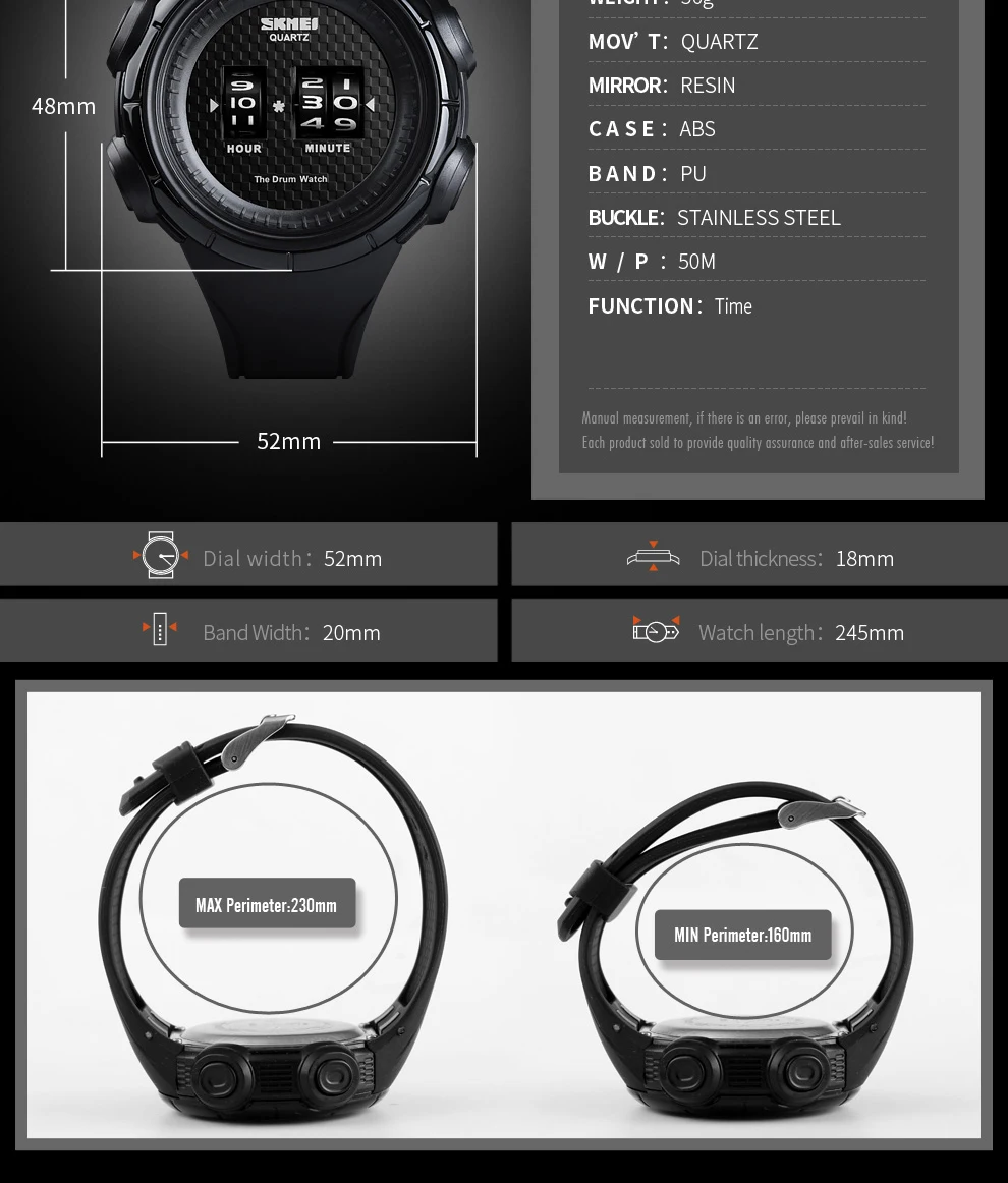 men watches (9)