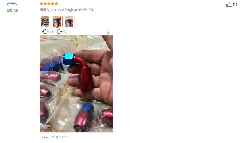 QQ20180416152838
