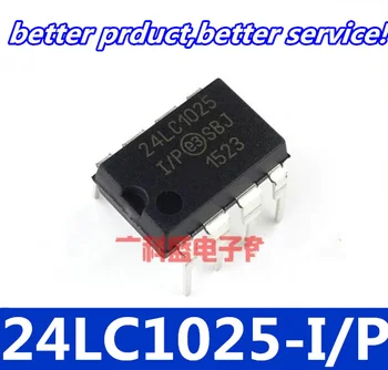

Free shipping 10pcs/lot 24LC1025-I/P 24LC1025 DIP8 Goodquality