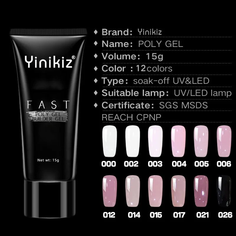 

1pc Crystal UV LED Manicure Paper-free Solid-state Quick-drying Extension Camouflage Nail Art Tips Extend Poly Gel 12 Colors