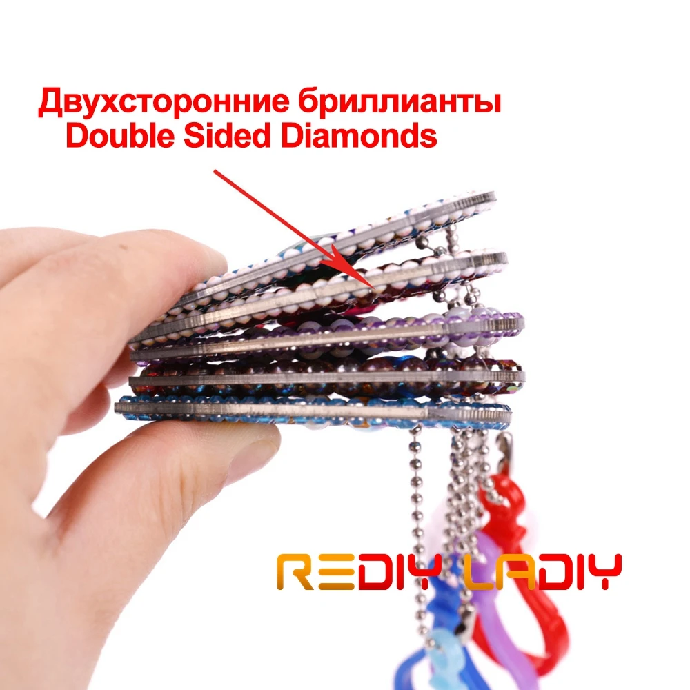 DIY Алмазная цепочка для ключей картина крестиком специальная форма мозаика