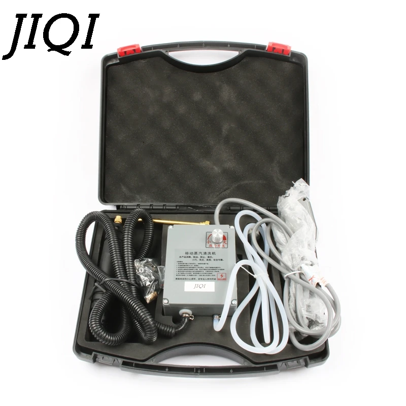 Aliexpress.com : Buy JIQI Steam cleaner High temperature