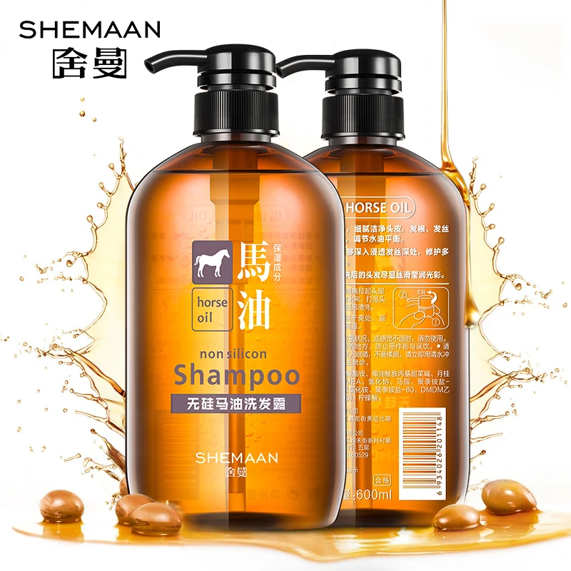 SHEMAAN лошадиное масло выпрямление волос ремонт повреждения стойкий аромат Шампунь против перхоти контроль жирности Уход за волосами