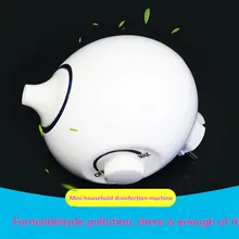 Маленький воздухоочиститель домашний озоновый аппарат дезодорант для ванной комнаты дезодорант Стерилизация домашних животных в дополнение к формальдегиду мини