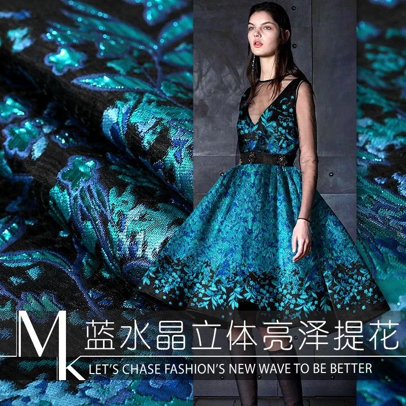 

Organza three-dimensional jacquard fabric new French fashion dress jacquard fabric 140 cm organza jacquard fabric