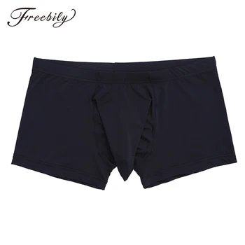 

Men's Boxer Underwear Ice Silk Sexy Mens Elephant Boxers Penis Pouch Shorts Panties Brand Male Underpants Gay Boxershorts Intimo