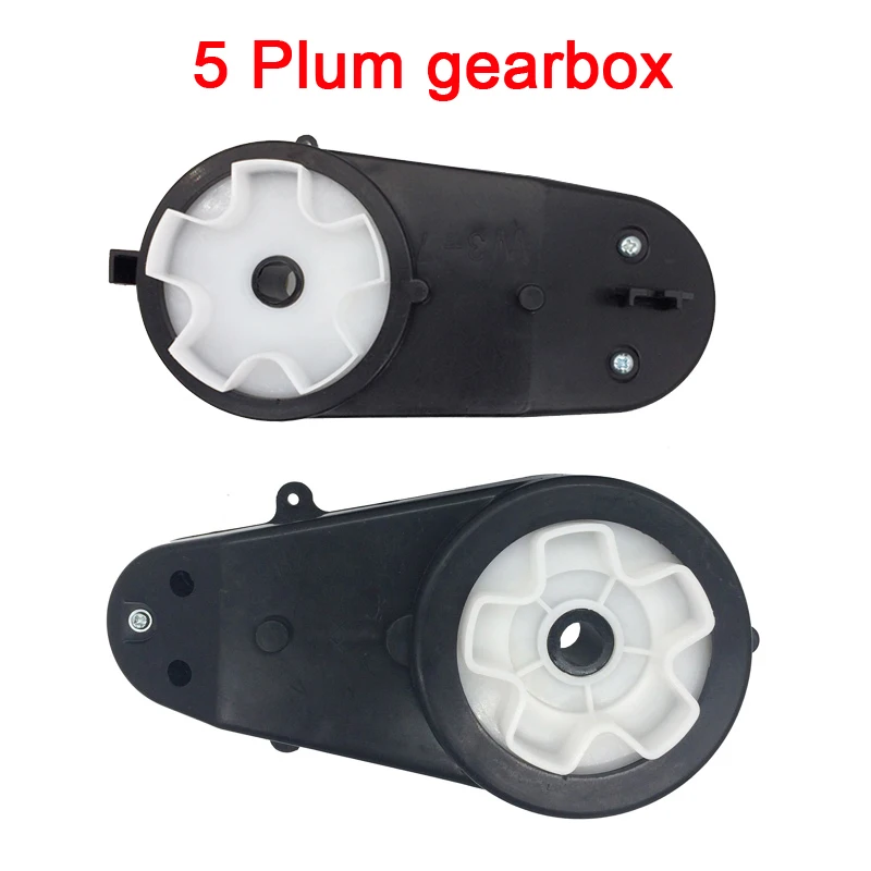 Remote control car 5 plum gear box with motor children electric engine