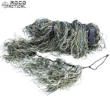 ROCOTACTICAL Ghillie винтовка обертывание камуфляжная пушка Обложка охотничий маскировочный костюм аксессуар