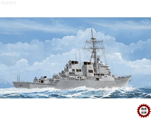 

DIY Assemble Navy DDG - 04524 1/350 67 Cole Missile Destroyer Model Kits