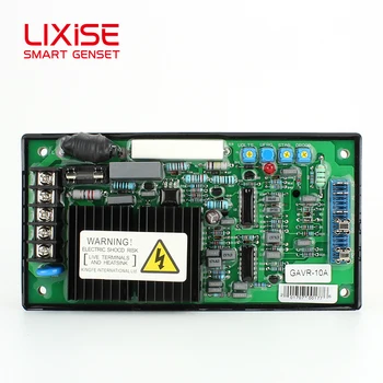 

alternator with avr GAVR-10A LIXiSE universal generator part