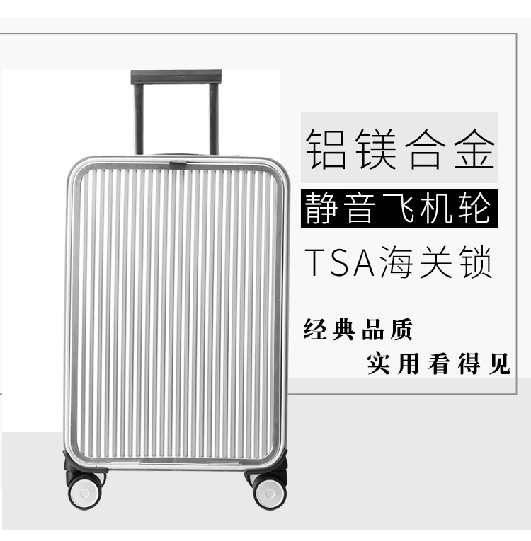 CHENGZHI высококачественный 2" 24" дюймов Алюминий-магниевого сплава прокатки багажа Роскошный деловой Дорожный чемодан на колесиках