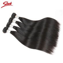Sleek бразильский плетение волос Комплект s прямые волосы 4 Комплект предложения переплетения человеческих волос Комплект s 8 30 дюймов