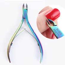 BORN PRETTY Nail Cuticle Nipper Rainbow Clipper Scissor Dead Skin Remover Manicure Nail Art Tool
