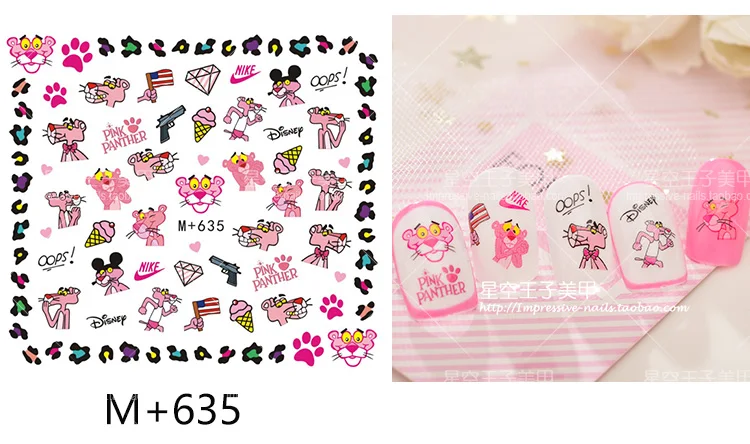 1 лист наклейка для ногтей с персонажем мультфильма Розовая пантера cub Милая дровяная Собака Супер росток арбуз вода наклейка DIY Наклейка для ногтей