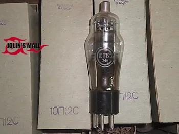 

Soviet Union age vacuum tube 10n12c valve new original