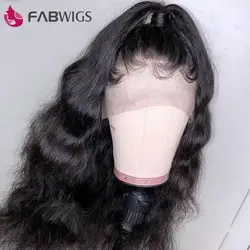 Fabwigs предварительно сорвал Full Lace человеческих волос парики с ребенком волос Малайзии объемная волна бесклеевой парик на сеточке для черный