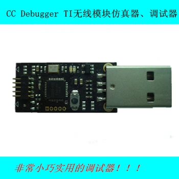

CC Debugger TI wireless module debugger and emulator