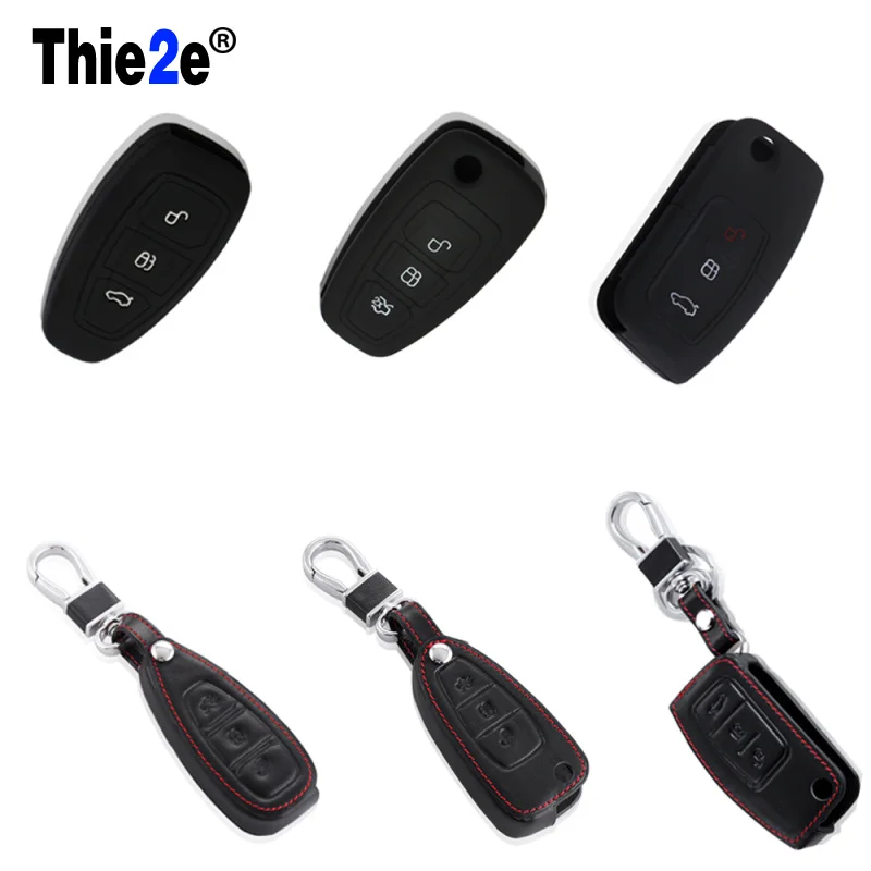 

Silicone/Leather car key cover key protector key chain for Ford Focus 2 Focus 3 Kuga Ecosport Fiesta Mondeo