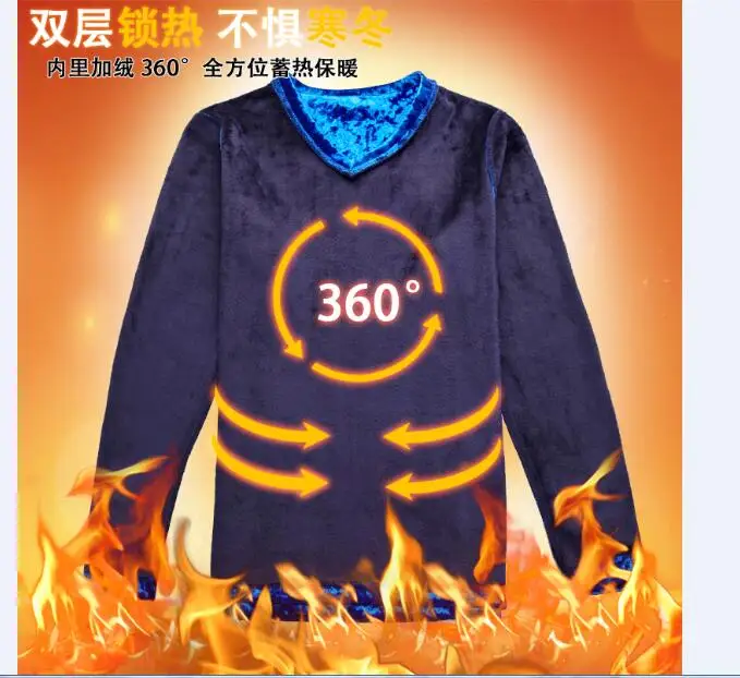 QQ20171105160342