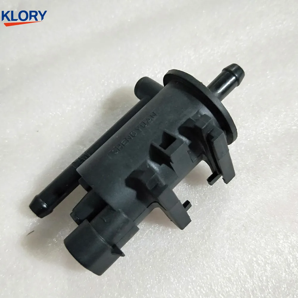 Соленоидный клапан SMW250128 канистра для Great wall Haval H3 H5 4G63|solenoid coil|solenoid relaysolenoid operated |
