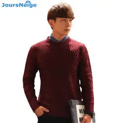 Для мужчин S трикотажные Пуловеры для женщин для осень-зима 2017 Для мужчин модные Жаккардовый Трикотаж корейский вязаный шерстяной Свитера
