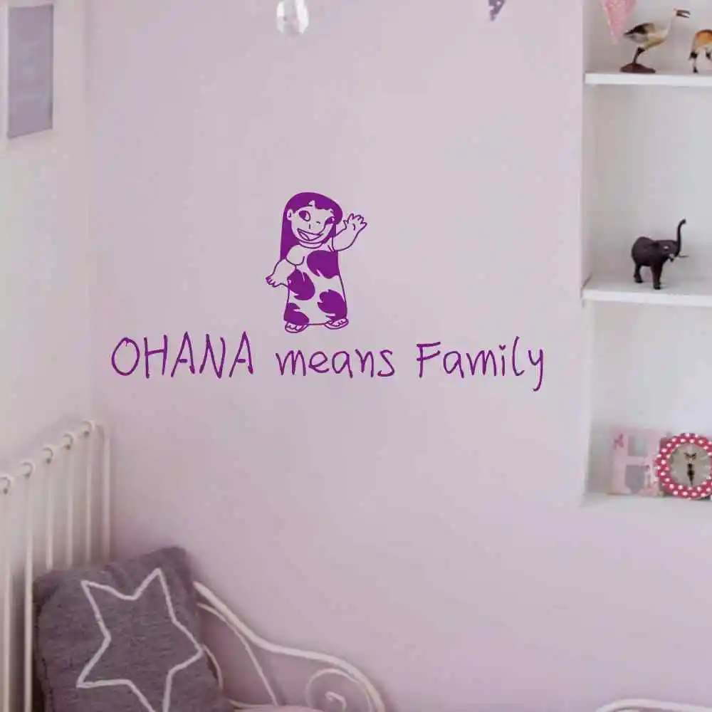 Vinyl Wall Word Sticker Ohana Means Family Baby Nursery Kids Room Wall