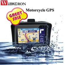 Motorcycle car gps navigation 4 3 Touch screen IPX65 Waterproof GPS FM Bluetooth Built in 8GB