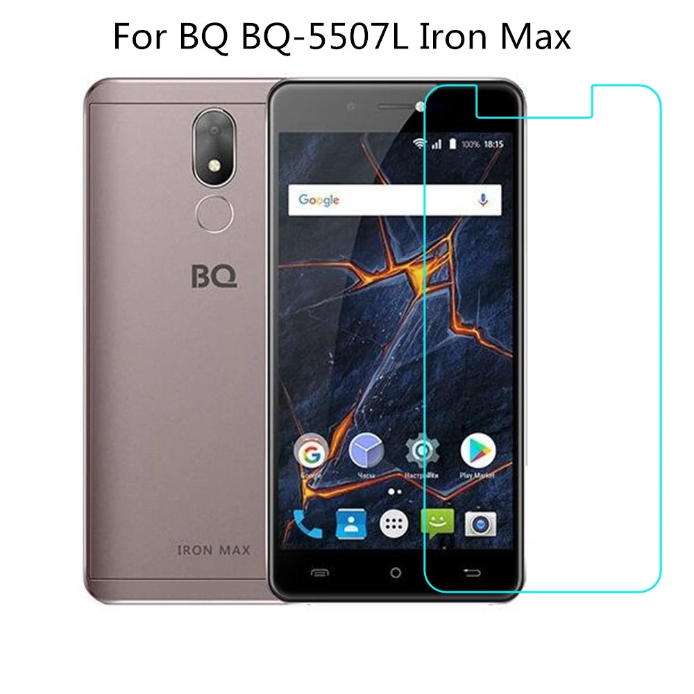 Закаленное стекло для BQ BQ-5507L Iron Max Защитная пленка для экрана телефона Защитная пленка для BQ BQ-5507L закаленное стекло для Iron Max