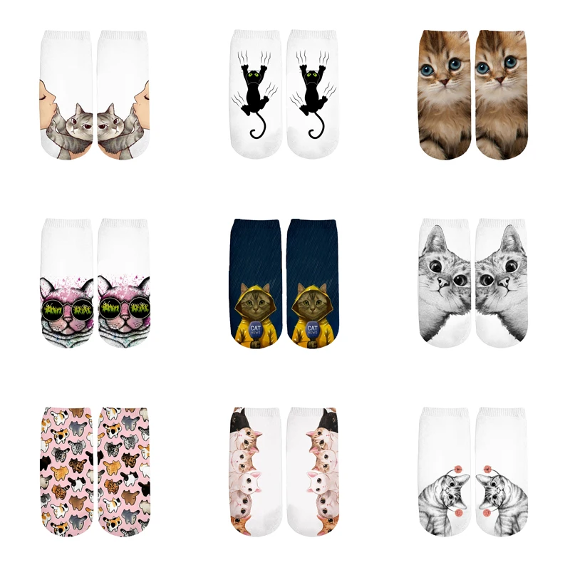 SESY Skull Flaming Unisex Crew Socks Short Sports Socks.