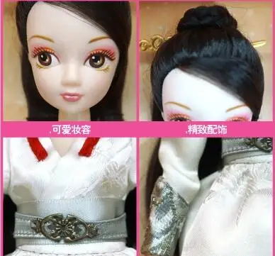 QQ20180309151819