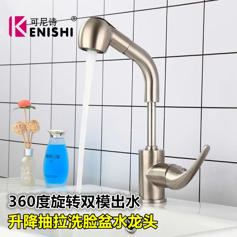 

Pull Out Faucet Deck Mounted Faucet up down Hot And Cold Water Mix Bathroom Basin Sink Faucets Stainless steel Washbasin Tap