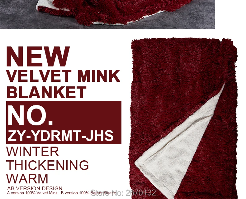 ZY-YDRMT-JHS_02